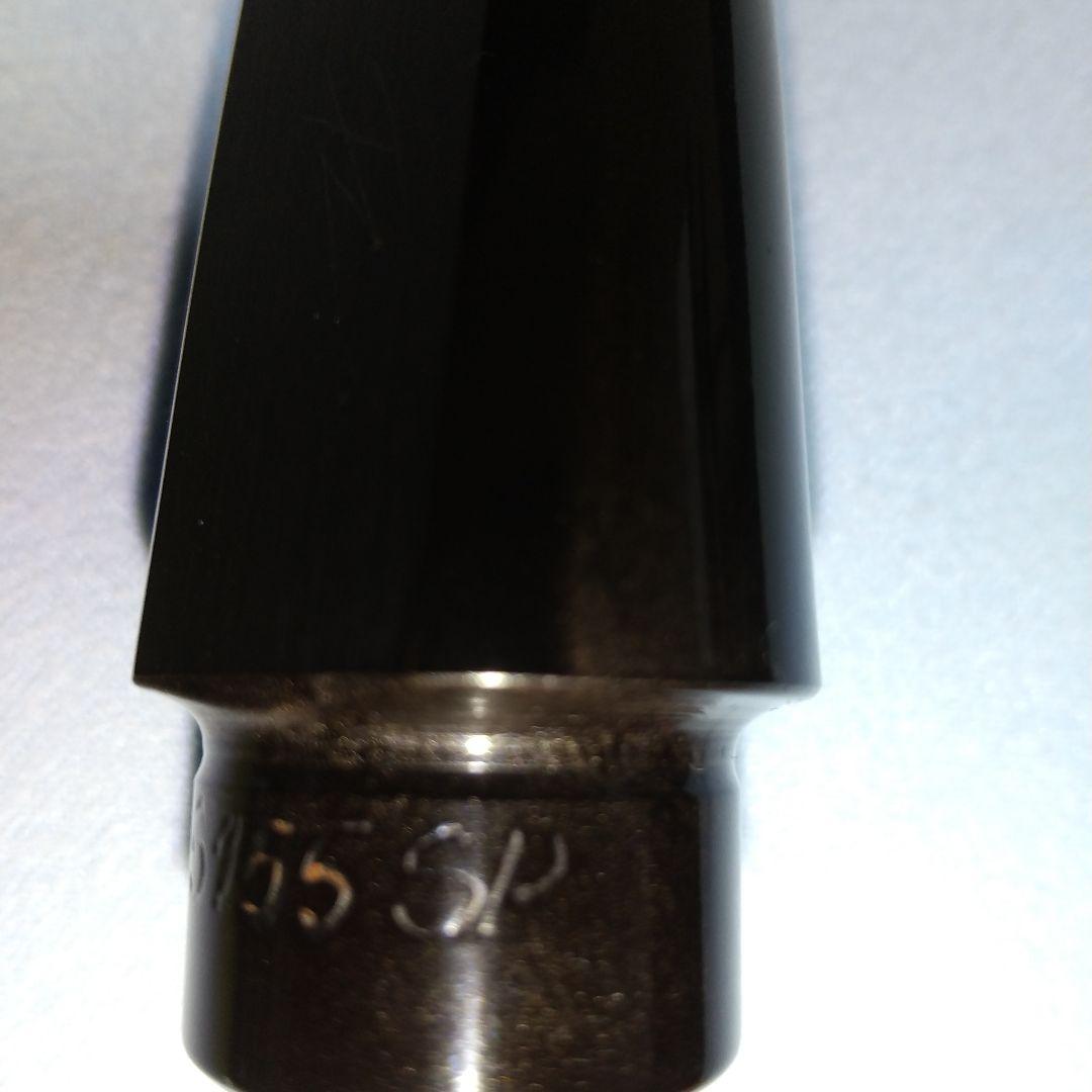 ソプラノサックス マウスピース 【フランソワ・ルイ S155SP】