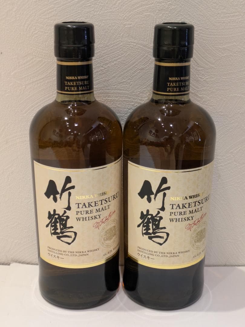 【神奈川県限定発送】2本セット ウイスキー NIKKA 竹鶴 700ml ニッカ
