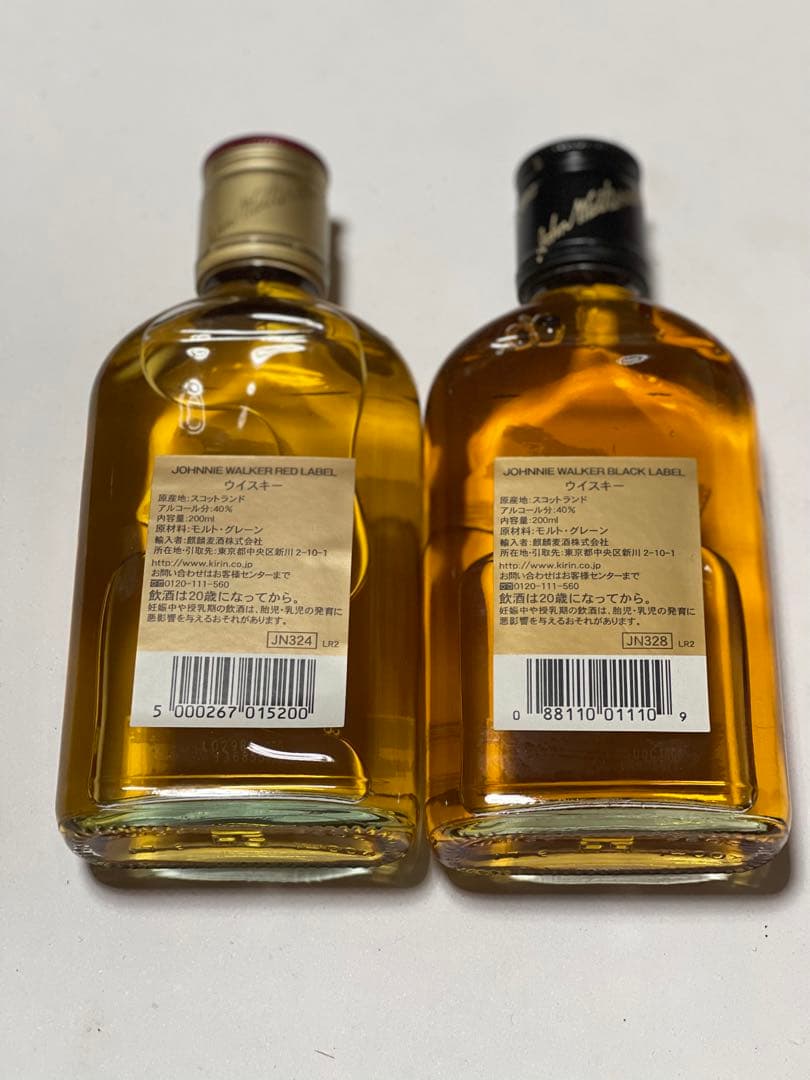 ジョニーウォーカー　JOHNNIE WALKER 赤　黒　ポケットサイズボトル