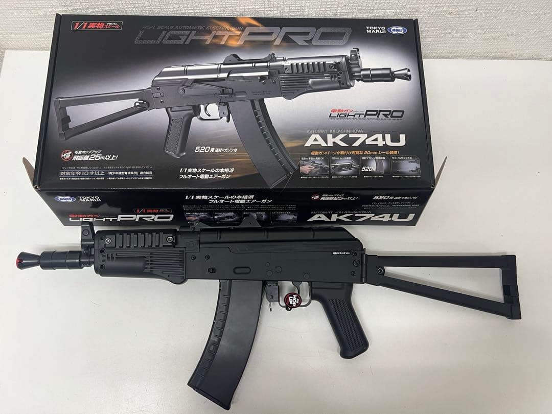 東京マルイ AK74U エアガン 電動ガン ライトプロ ブラック　美品
