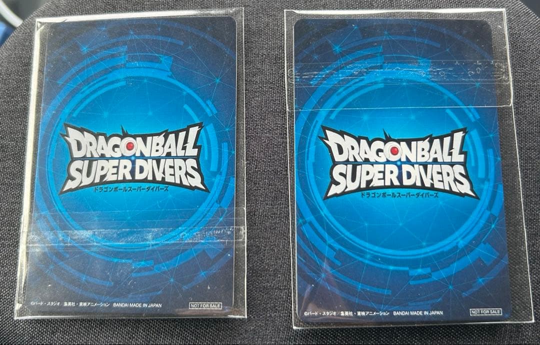 スーパードラゴンボールダイバーズ 大会 優勝 準優勝 賞状 カード セット
