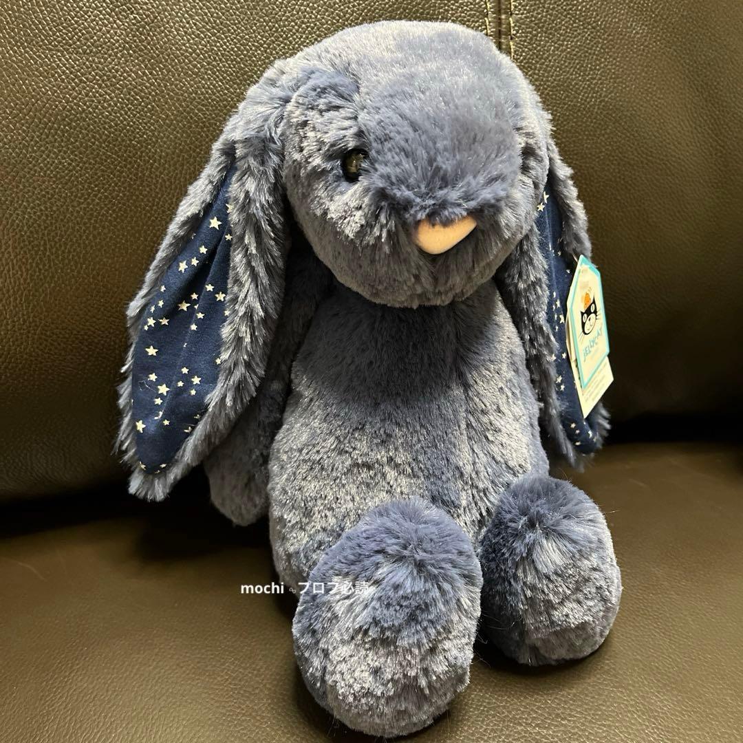 ぬいぐるみ  Stardust Bunny Sage Bunny