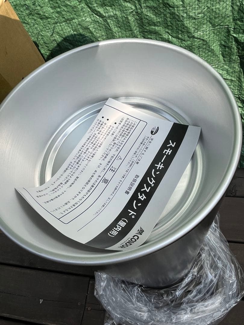 山崎産業 スモーキング YS-120 ブラックYS-11C-ID 屋内用灰皿