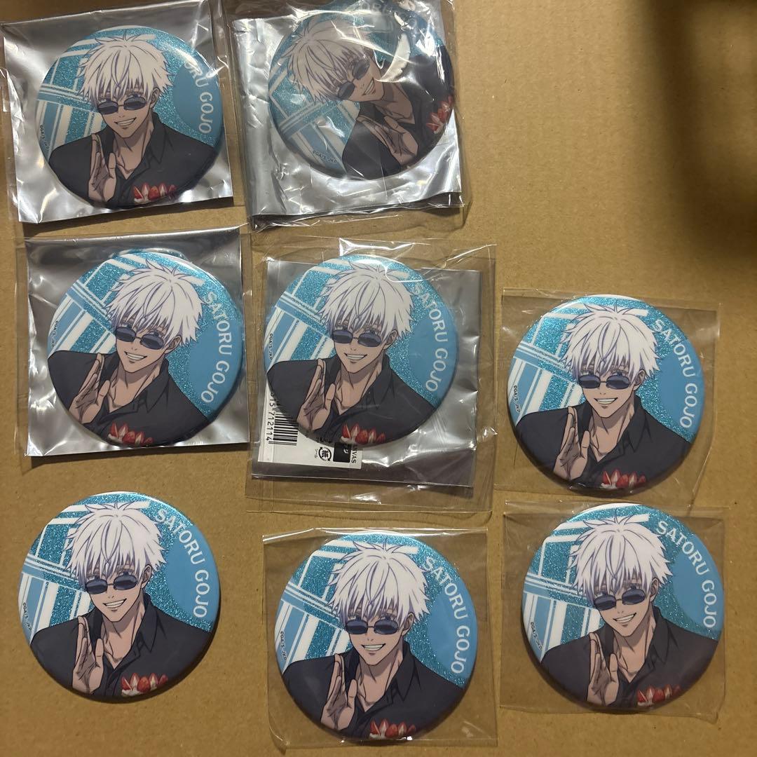 呪術廻戦 イケプリ 缶バッジ 五条悟