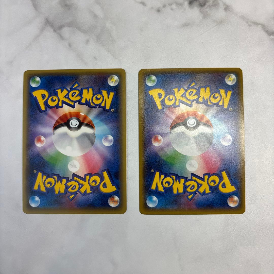 ポケモンカード　チルタリスEX・サメハダーEX SR2枚セット