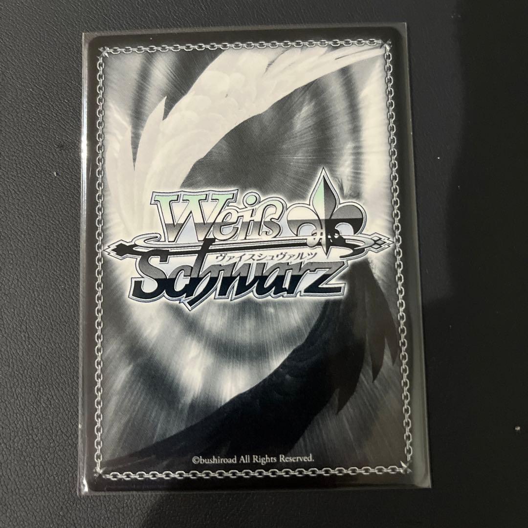 ヴァイスシュヴァルツ スニーカー文庫 居てもいい居場所 ふゆほたる SP