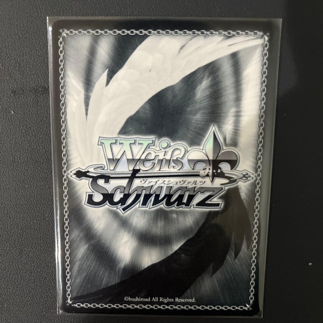 ヴァイスシュヴァルツ スニーカー文庫 居てもいい居場所 ふゆほたる SP