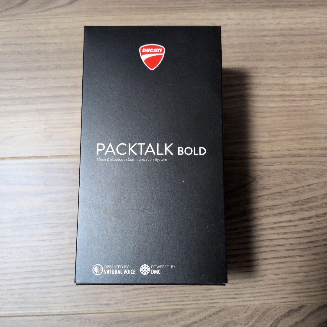 Ducati Packtalk Bold Bluetoothインカム
