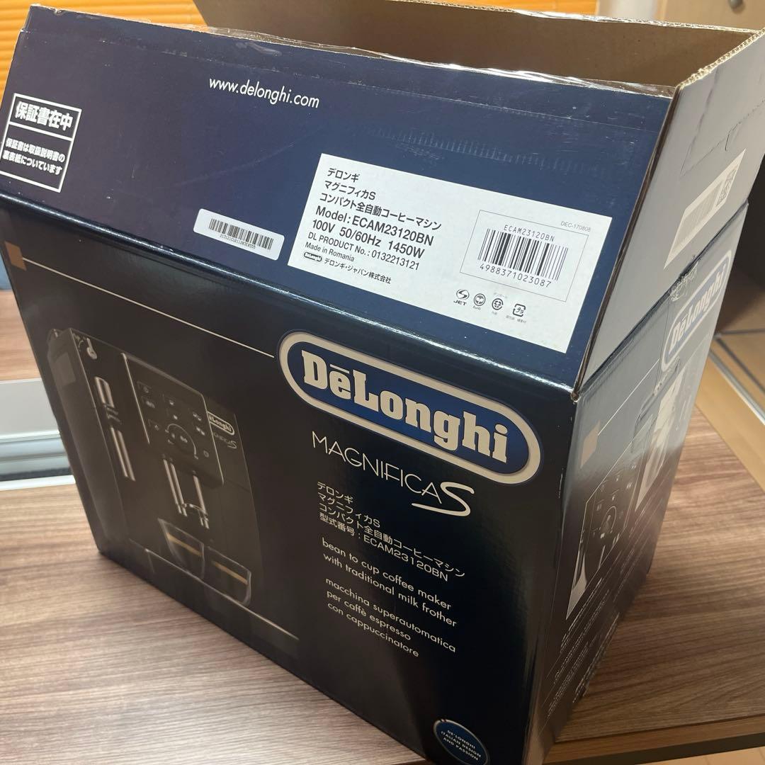 DeLonghi Magnifica S コーヒーマシン （ゆうやさん専用）