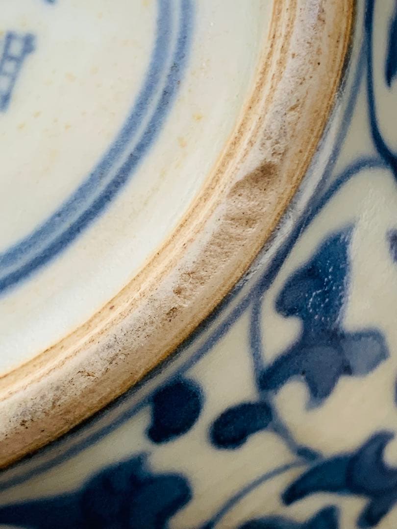 中国明時代染付花瓶(箱付き)