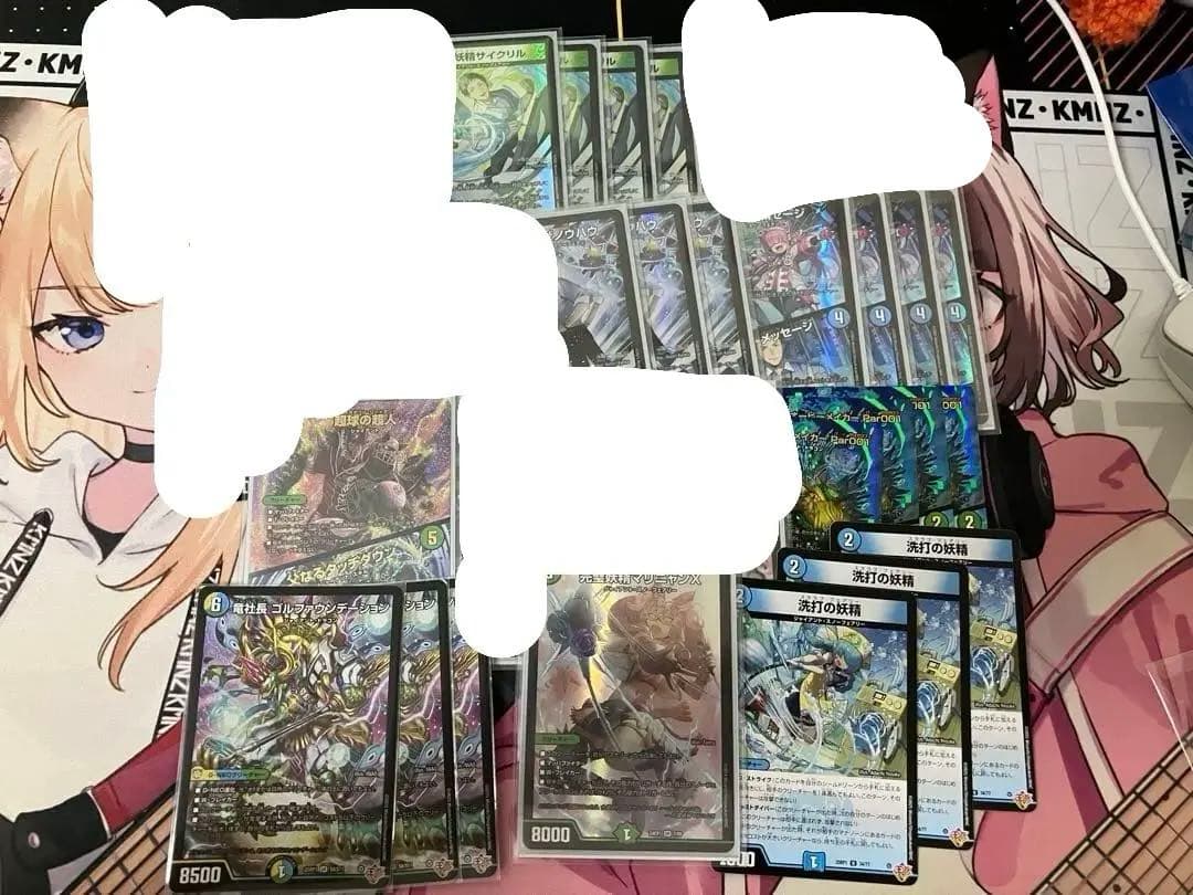 青緑ジャイアントデッキ+スノーフェアリーデッキパーツ