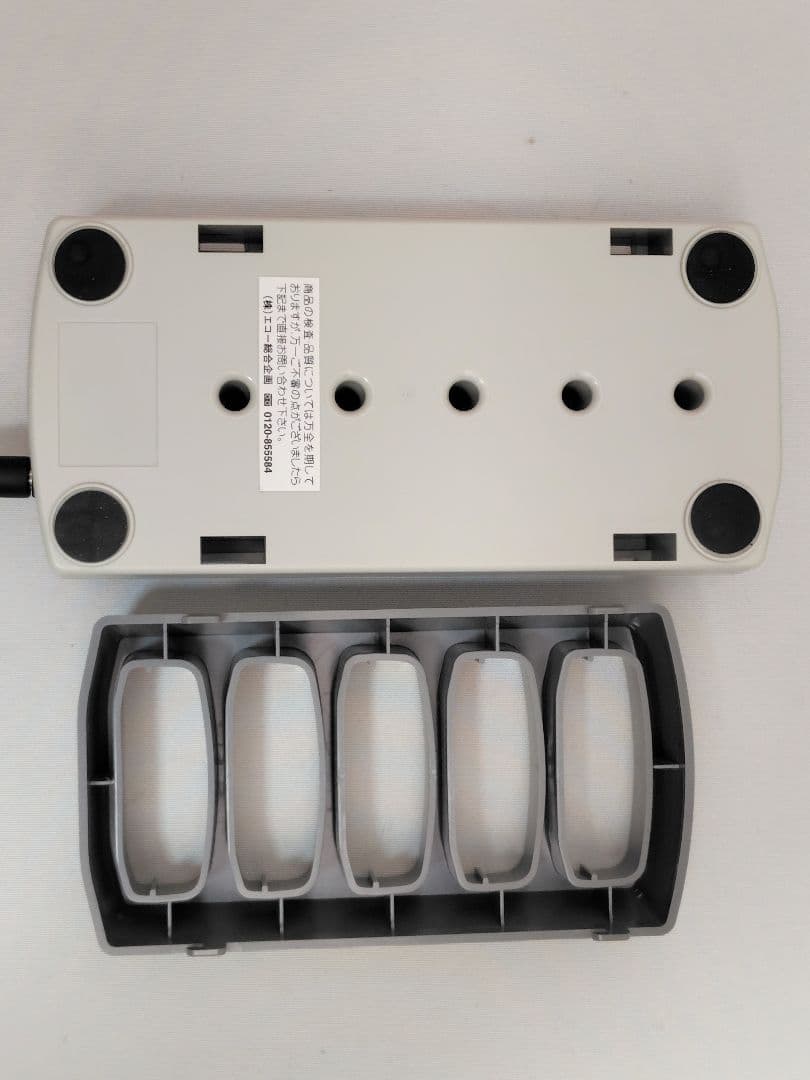 C034 【中古】リプライコール ECHO 受信機5台セット エコー総合企画