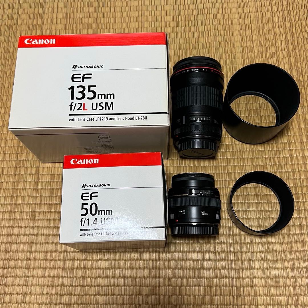 Canon EF135mm f/2LUSM & 50mm f/1.4USMセット