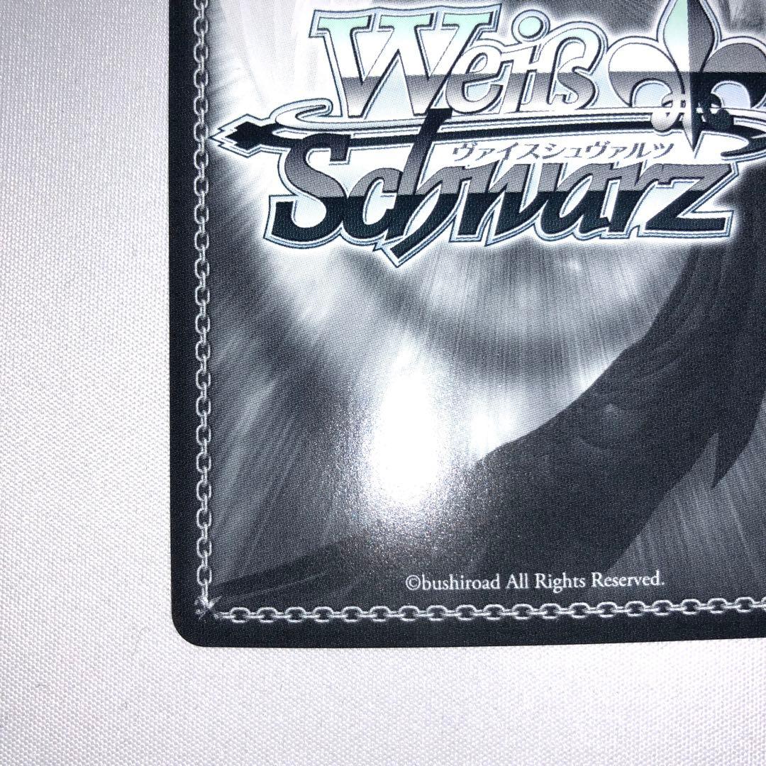 your mori. ssp 森カリオペ ssp your mori ホロライブ