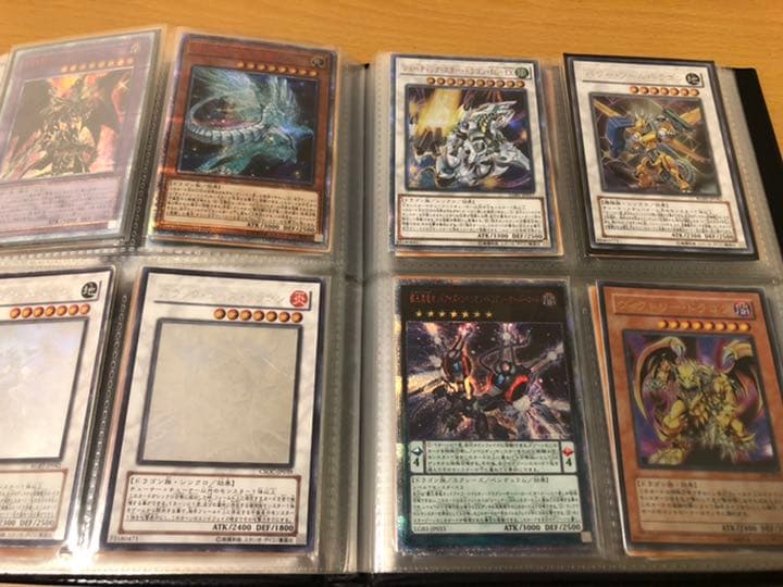 遊戯王　コレクションファイル　まとめ売り①