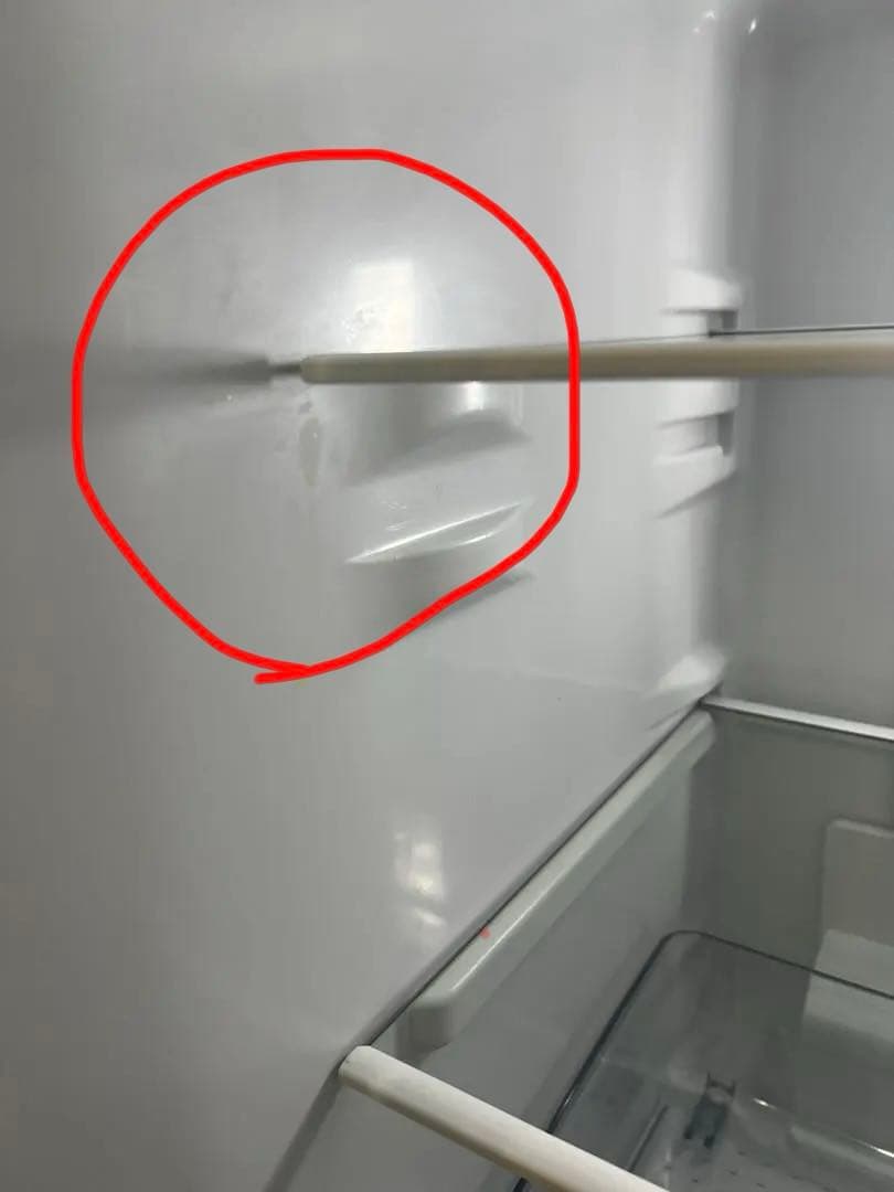 【美品】SHARP 冷蔵庫 152L 2023年製｜送料・設置込