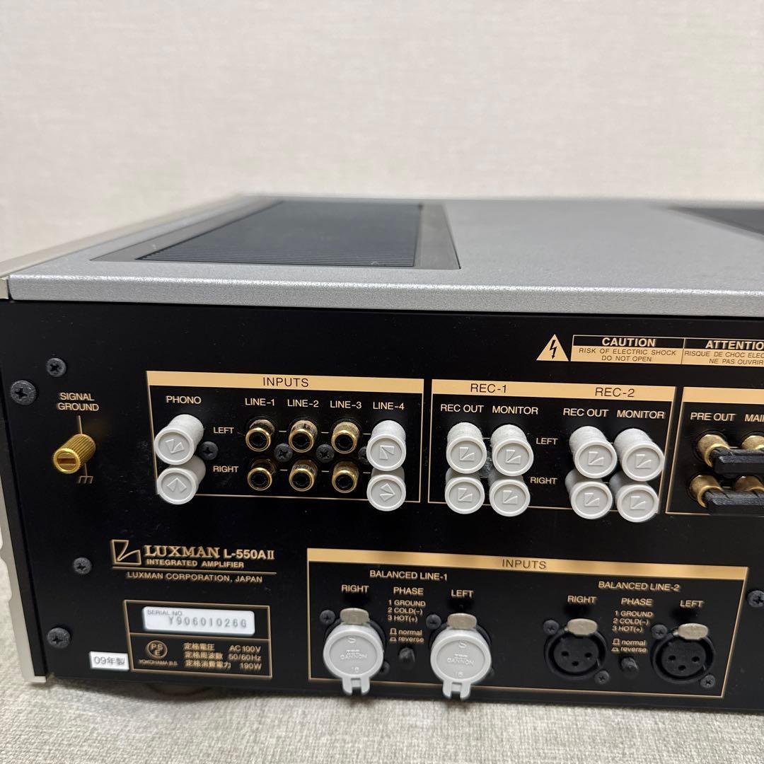 Luxman L-550A II プリメインアンプ シルバー