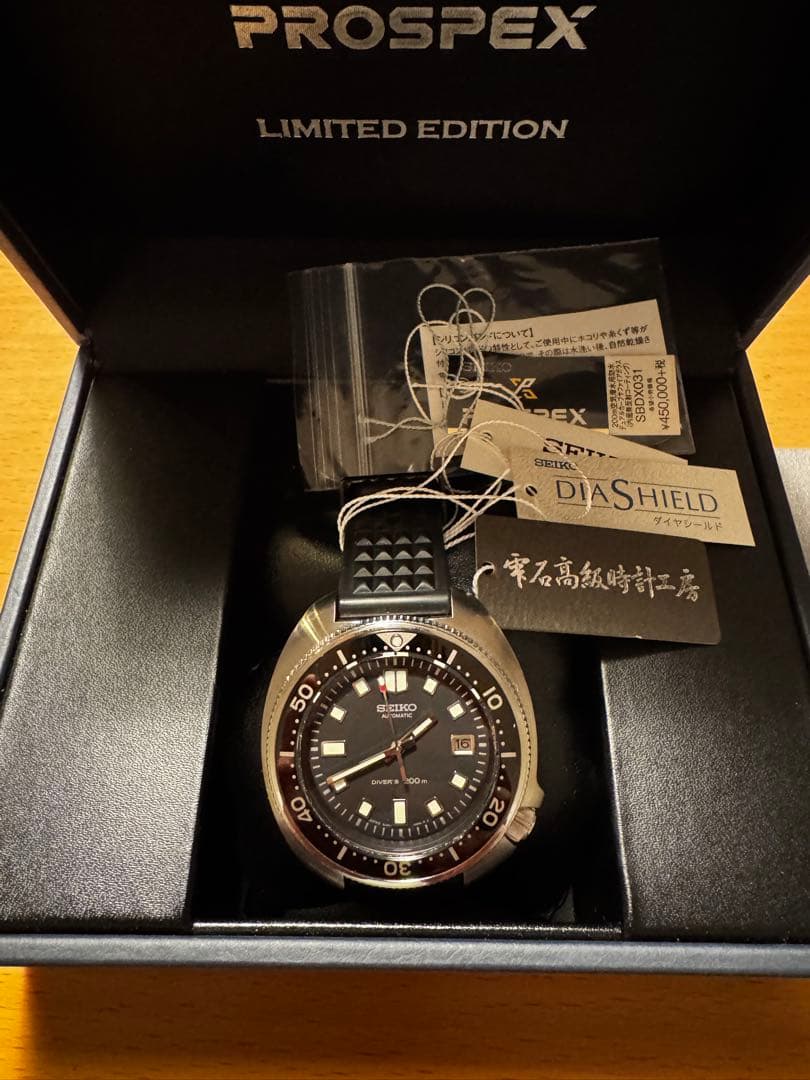 ☆正規オーバーホール済SEIKO植村ダイバーメカニカル自動巻きsbdx031☆