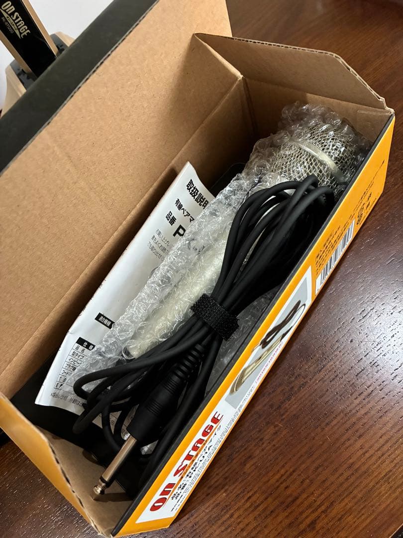 ON STAGE オンステージ パーソナルカラオケ PK-RT1200