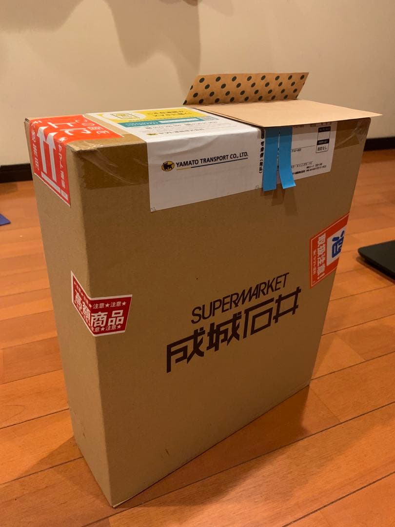 【入手困難/未開封】グレンファークラス25年 バイオハザード25周年記念ボトル