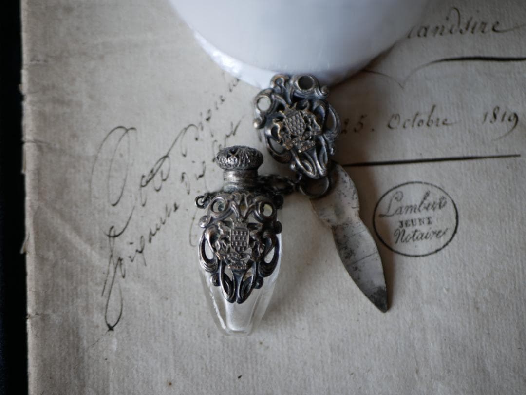 ブルターニュ紋章　シャトレーヌ　香水瓶　フランスアンティーク　アンティーク