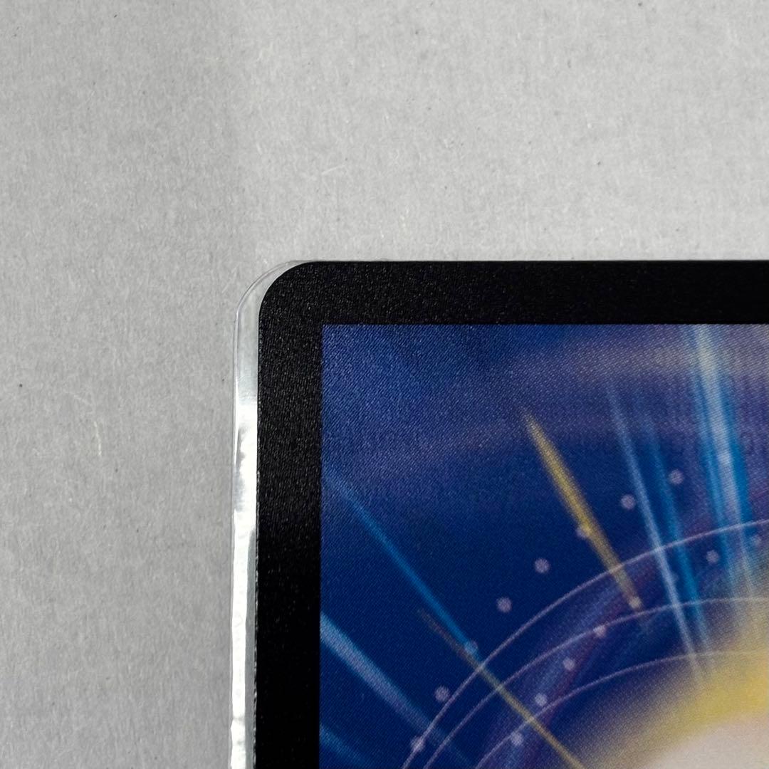 ボルシャックドリームドラゴン ボルシャック・ドリーム・ドラゴン 金トレジャー