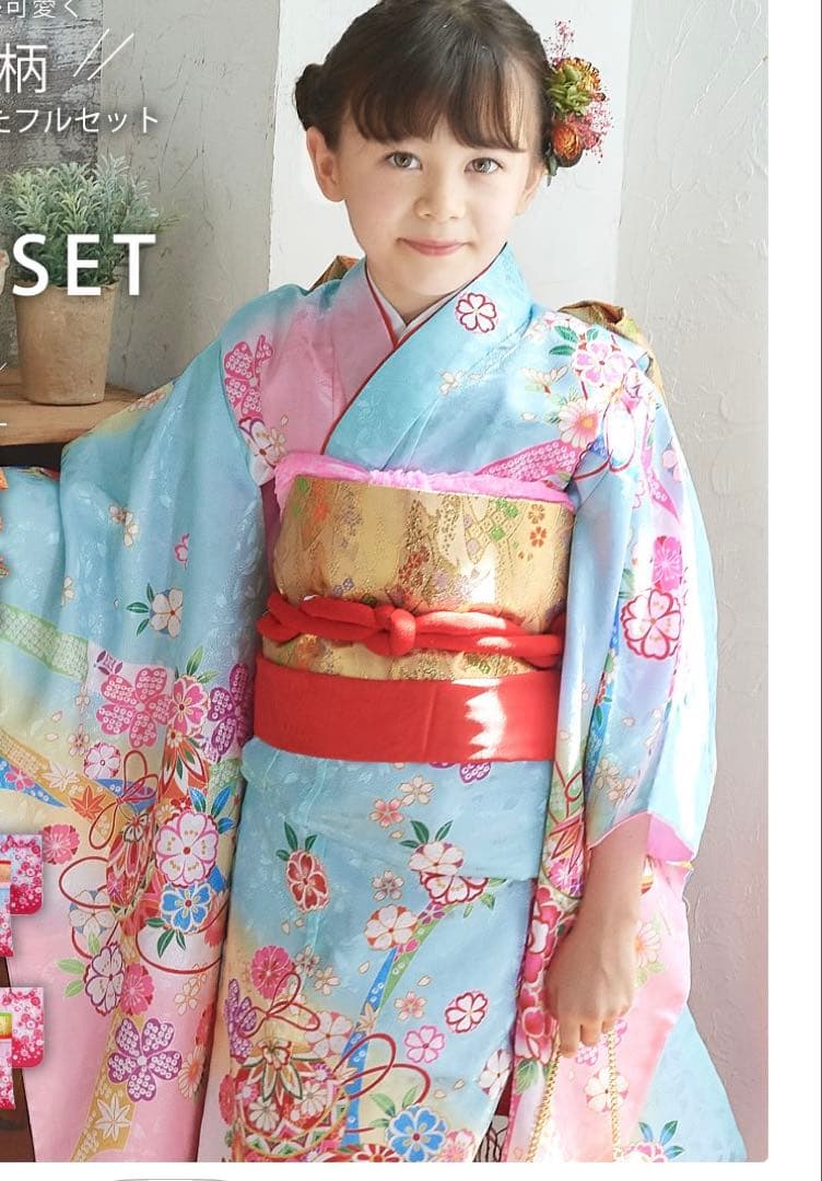 子供用着物セット 青ピンク花柄