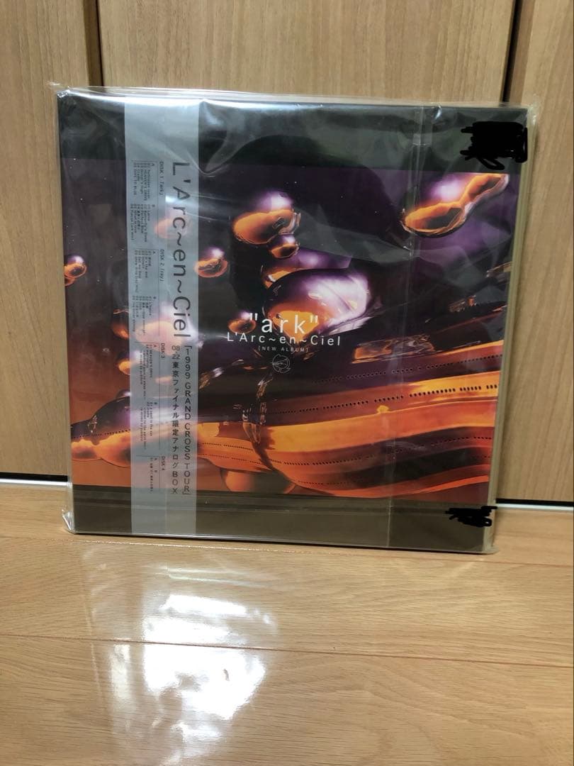 非売 新品未開封 ラルク LD ark ray L'Arc シリアルナンバー入り