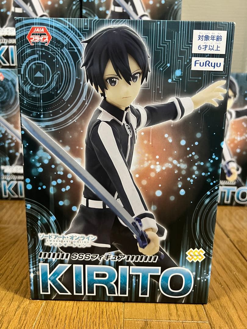 【13個】ソードアート・オンライン アリシゼーション SSSフィギュア キリト