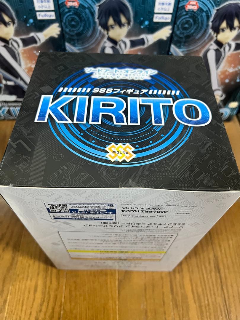 【13個】ソードアート・オンライン アリシゼーション SSSフィギュア キリト