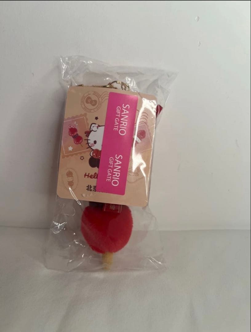 北京限定サンリオ Hello Kitty 糖葫芦 ぬいぐるみ キーホルダー①