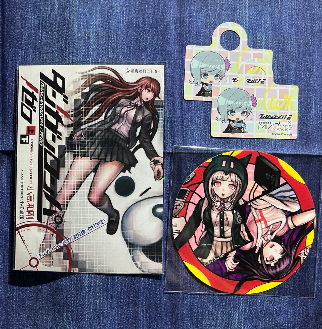 ダンガンロンパ 特典　非売品　松田夜助　音無涼子　七海千秋　罪木蜜柑　販促ポスカ