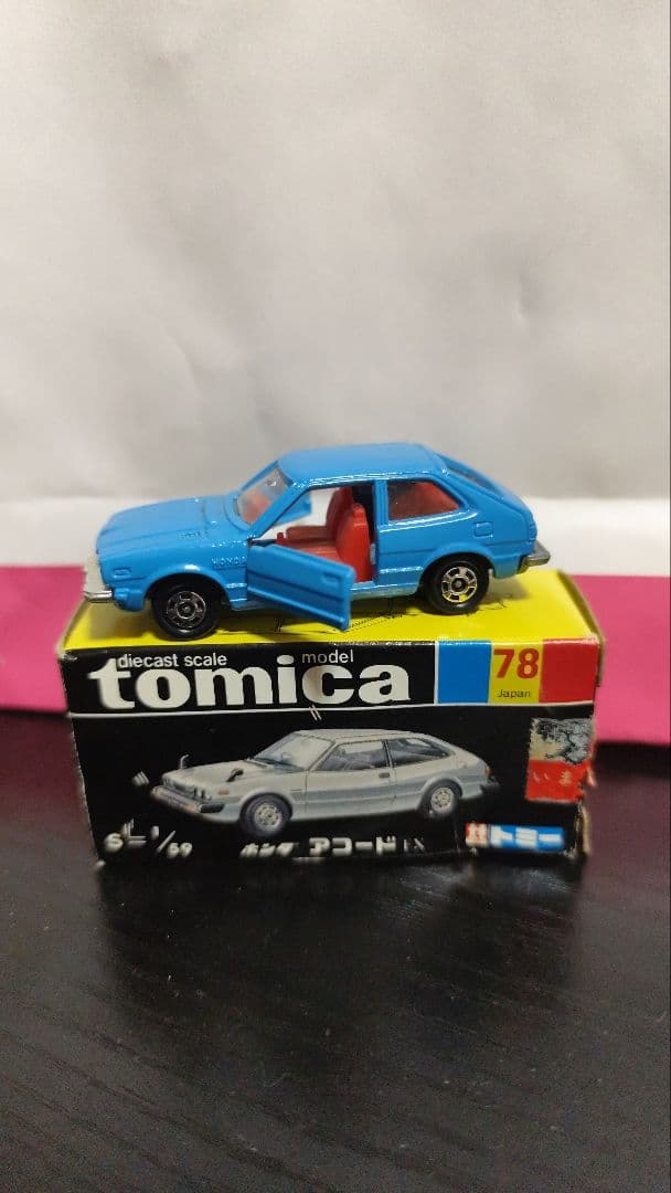 トミカ アコード 1/60 青