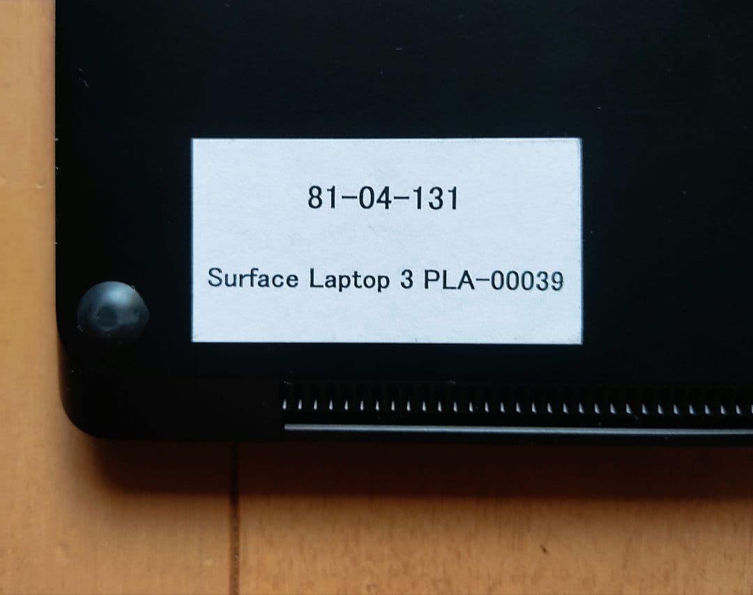 MS Surface Laptop 3 13.5インチ第10世代CPUわけあり品