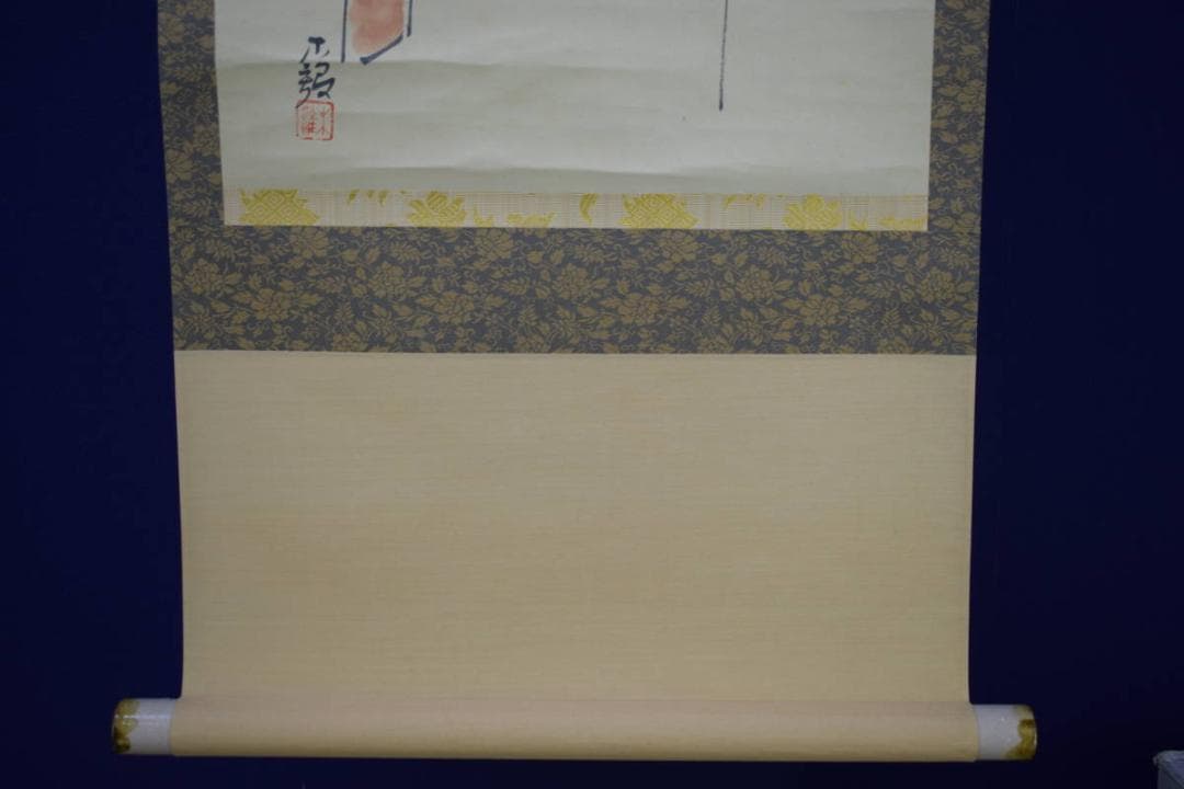 真作/木維/柄杓画賛/ひしゃく画賛/桐共箱付/布袋屋掛軸HH-707