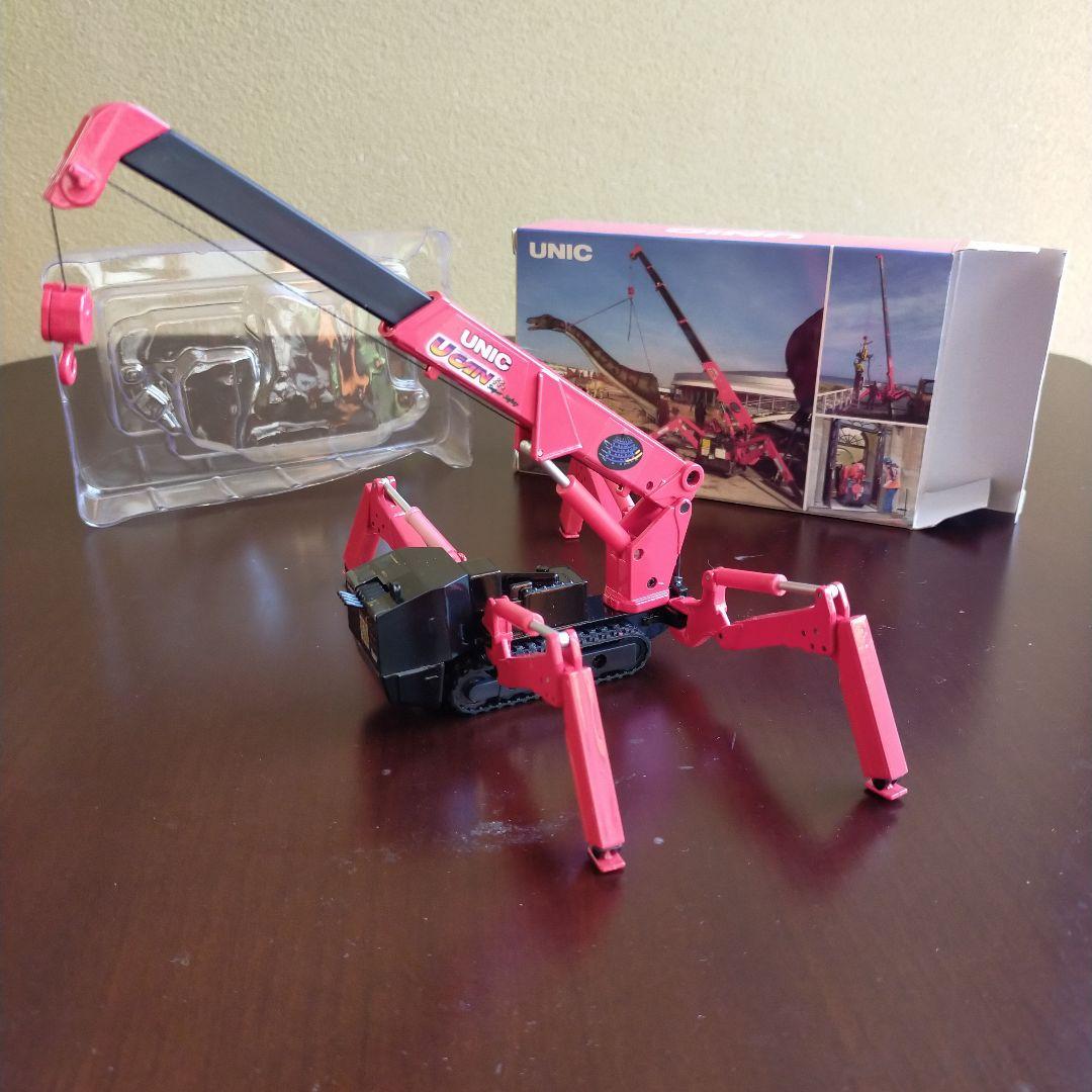 クレーン　ミニカー　模型