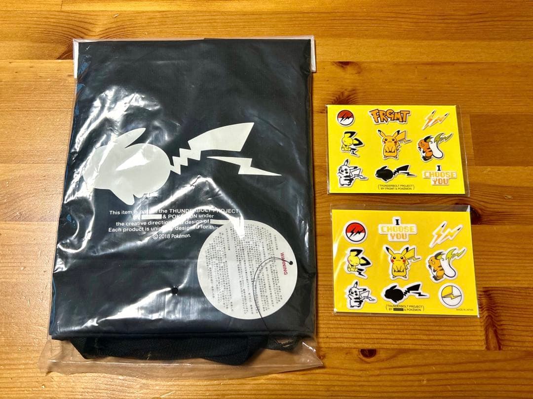 【非売品】藤原ヒロシ　サンダーボルトプロジェクト　ポケモン　グッズ