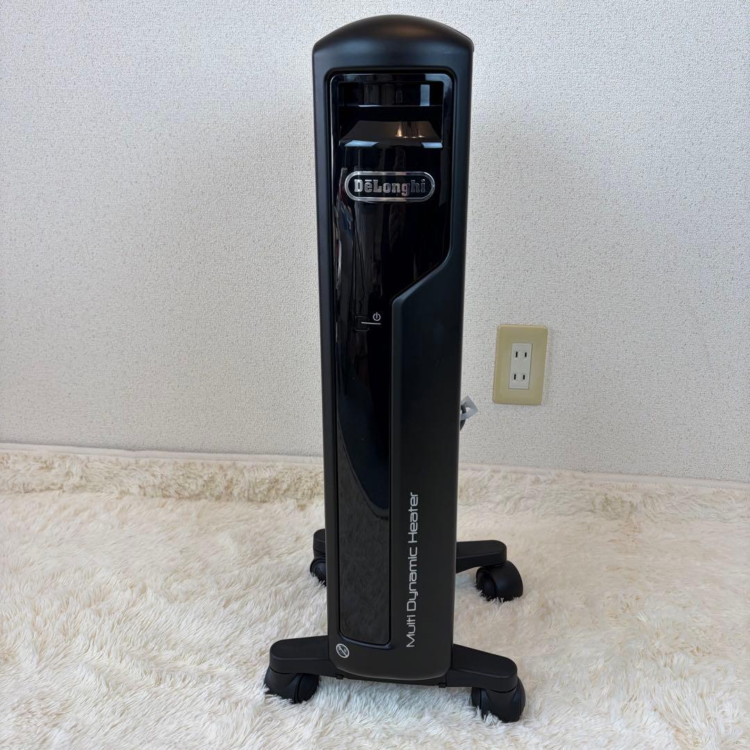 送料無料 デロンギ MDH-09 PB マルチダイナミックヒーター