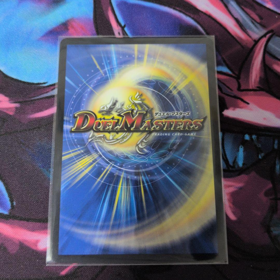 フェアリー・ギフト ファンフェス プロモ