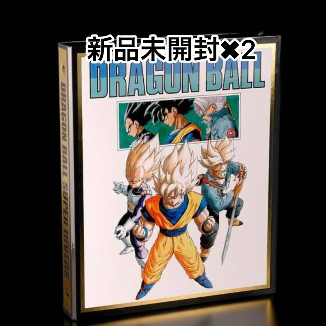 ドラゴンボールスーパーダイバーズ　9ポケットバインダーセット　40周年　2個