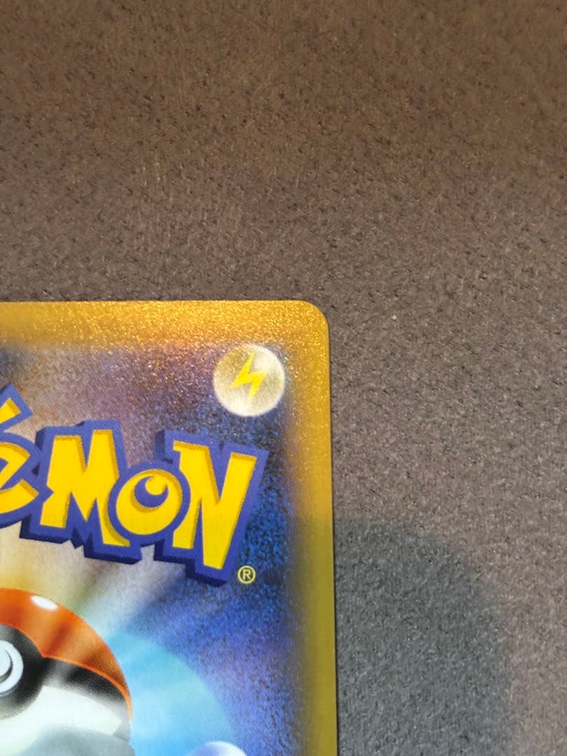 MレックウザEX 25th プロモ　S8a-P 024/025