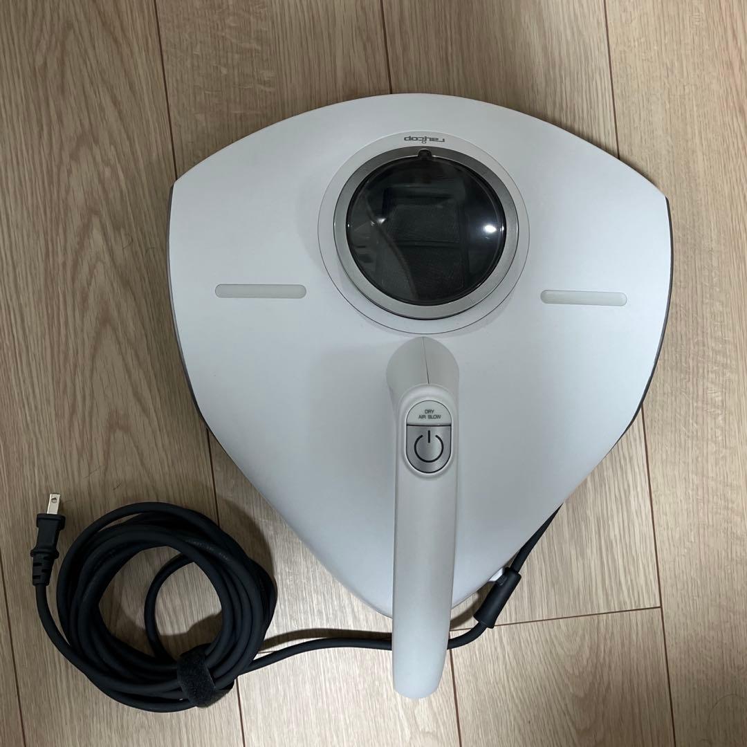 ふとんクリーナー レイコップPRO