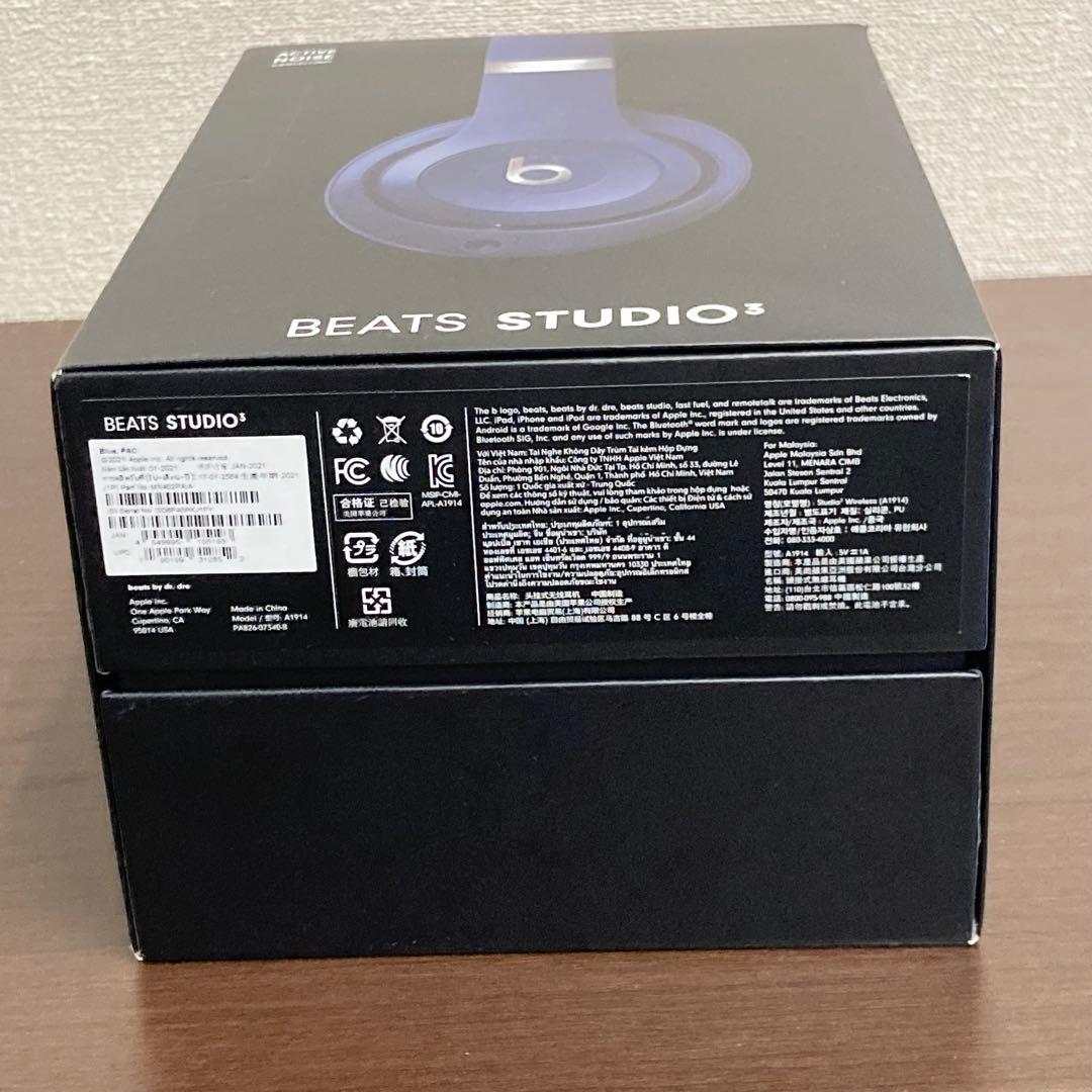 ★美品★ Beats Studio3 Wireless ネイビー