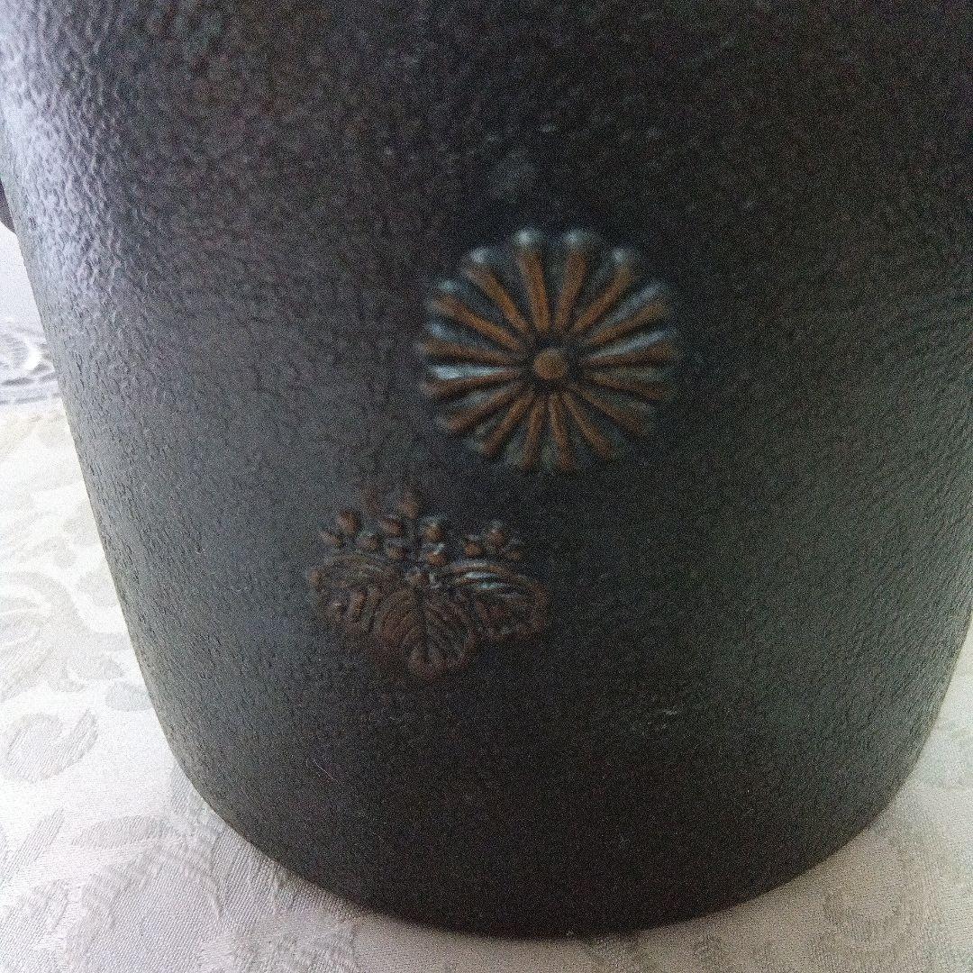 銅製　洗瓶　水次 　菊桐紋　茶道具