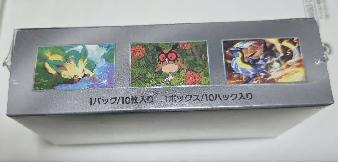 テラスタルフェスex　新品未開封 シュリンクつき