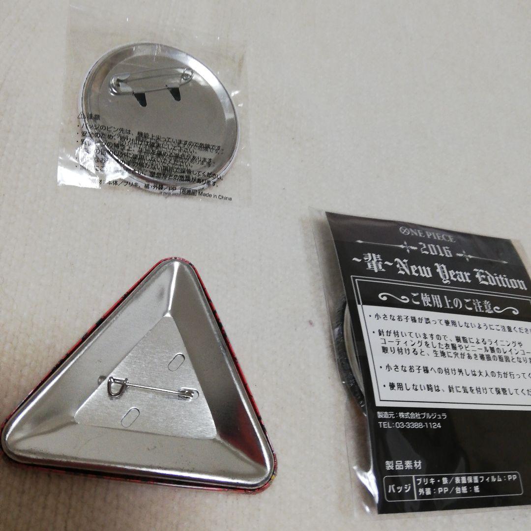 ワンピース　サボ　トンガリ　缶バッジ　ぬい　おてだま　タワー