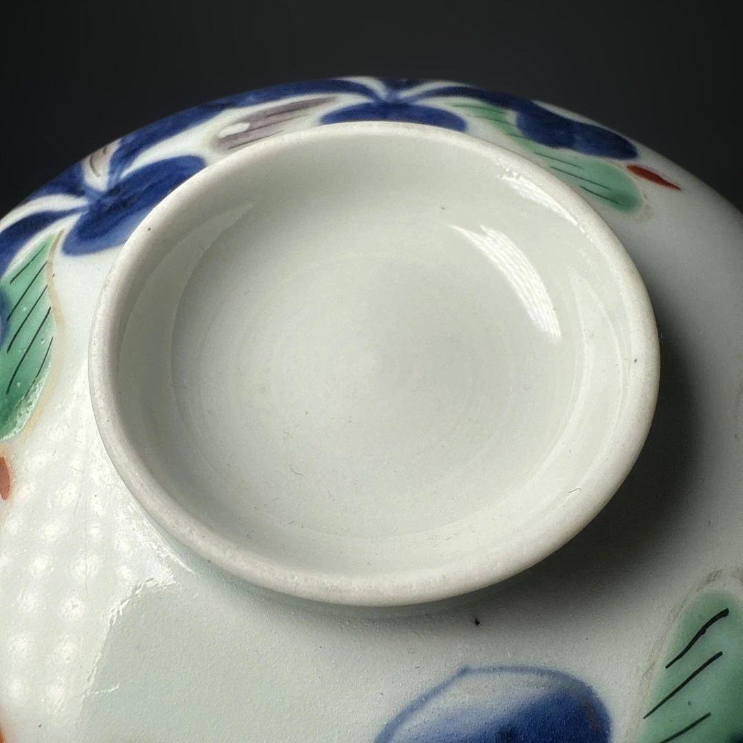 幕末〜明治時代　染錦かぶ文様蓋物　五客　蝶　可愛らしい器　料理屋