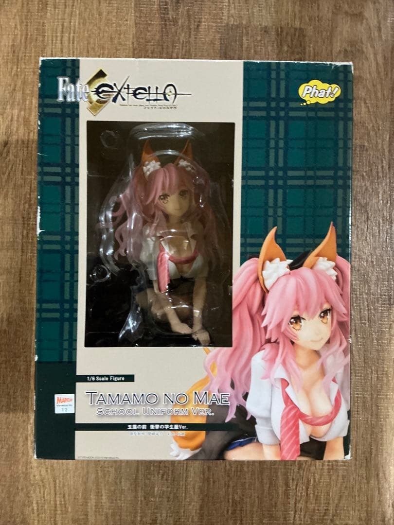 ファット Fate/Grand Order 玉藻の前 衝撃の学生服 Ver.