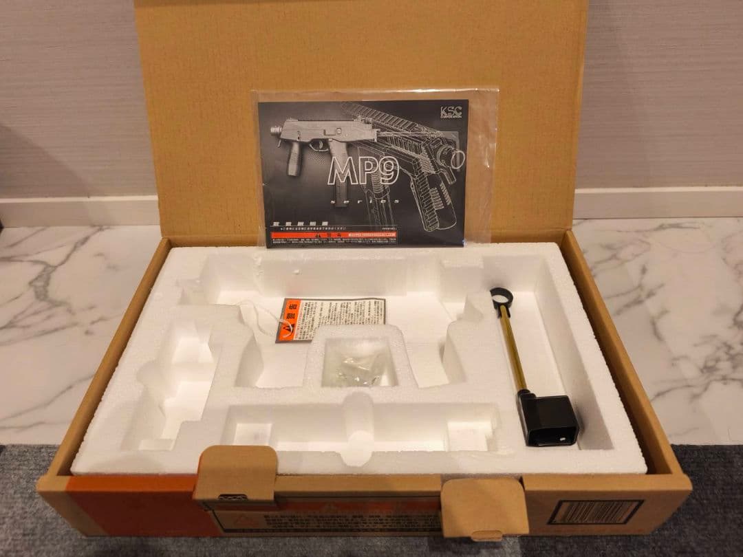 専用　KSC MP9 GBB　訳あり