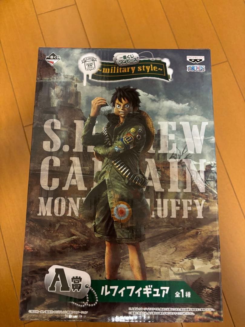 ワンピース一番くじルフィジャン&ミリタリー スタイルルフィ、ゾロフィギュア他